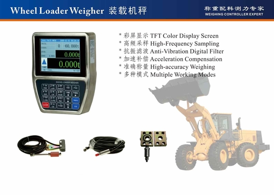 EMC Design Load Cell Controller Indicator , Front End Loader Weighing Systems