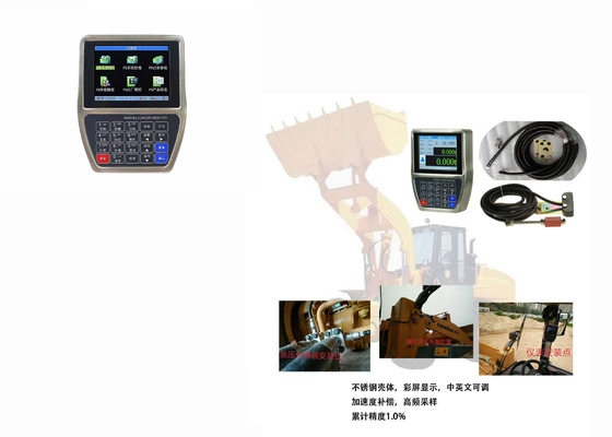 Build-in Printer Shovel Loader Indicator, Big Dispaly On Board Weighing Systems For Wheel Loaders
